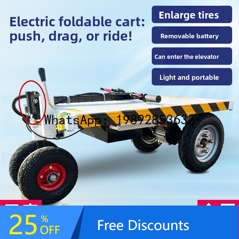 Home Improvement Trailer - LYY Electric Folding Flatbed Cart Trailer