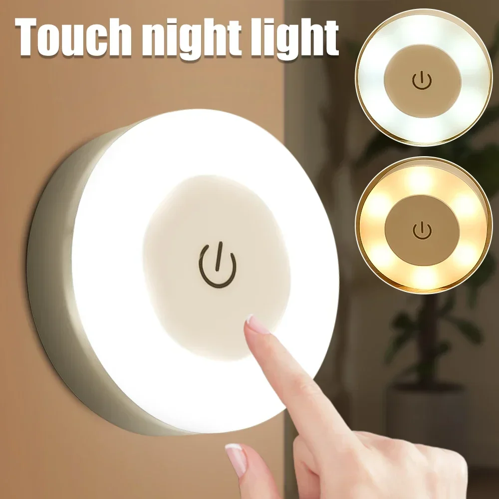 Home Improvement Services - Magnet Wall Light for You Magnetic