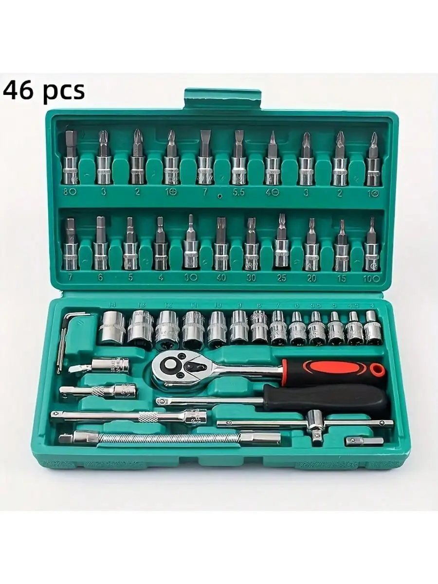 Home Improvement And Tools - 46 Piece 1/4 Inch Drive Socket