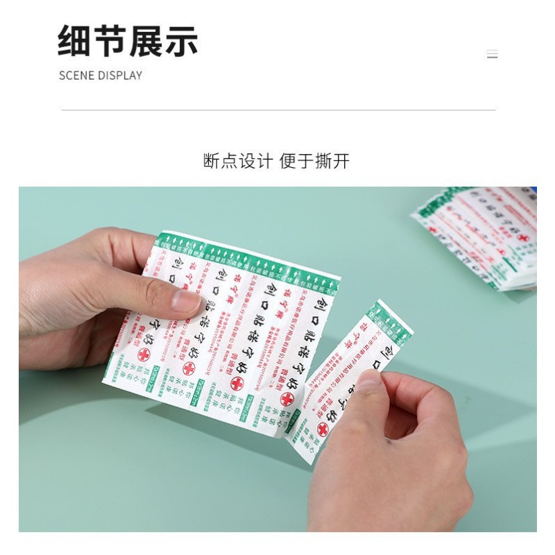 100Pcs Elastic Wound Adhesive  - đánh giá và giá Home Improvement Services