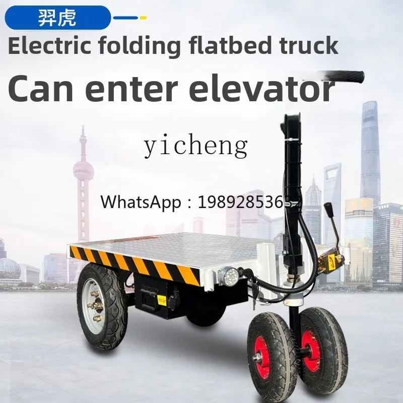A5-20 dynamic folding flatbed  - đánh giá và giá Home Improvement Trailer