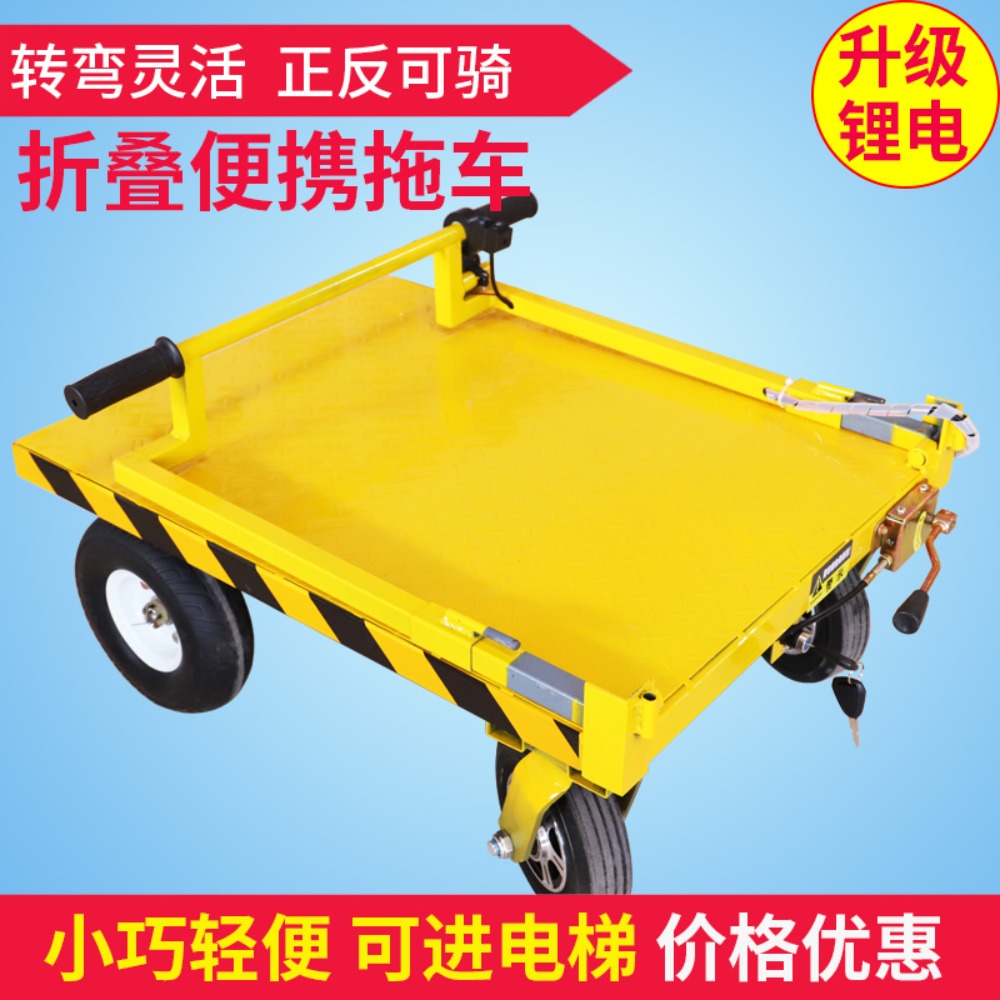 Electric Folding Flatbed Truck - đánh giá và giá Home Improvement Trailer