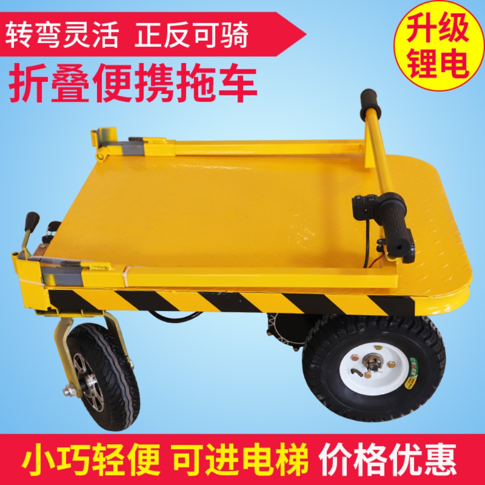 Electric Folding Flatbed Truck - đánh giá và giá Home Improvement Trailer