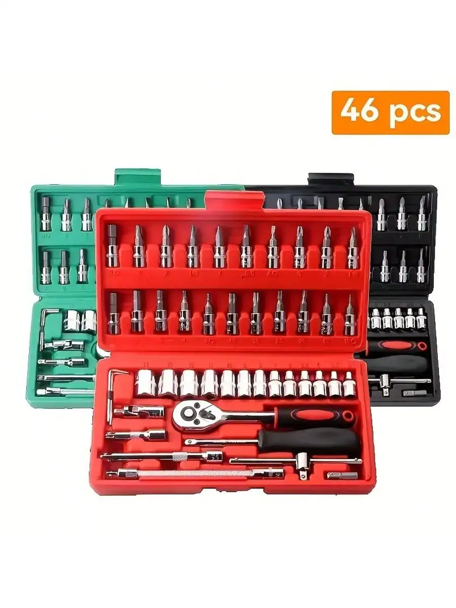 46 Piece 1/4 Inch Drive Socket - đánh giá và giá Home Improvement And Tools