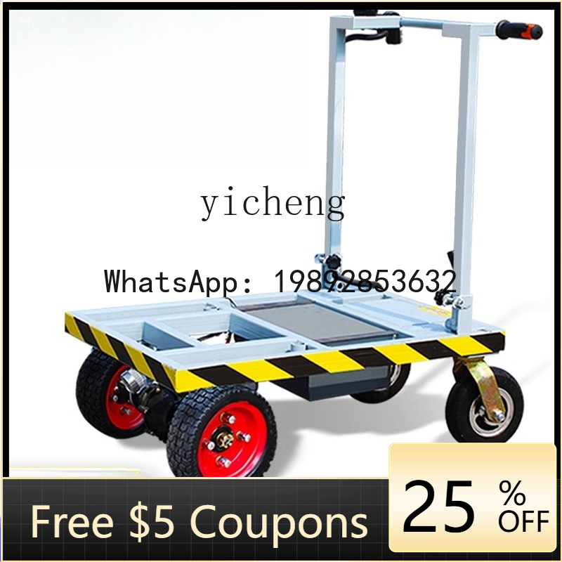 O2-11   electric flatbed truck - đánh giá và giá Home Improvement Trailer
