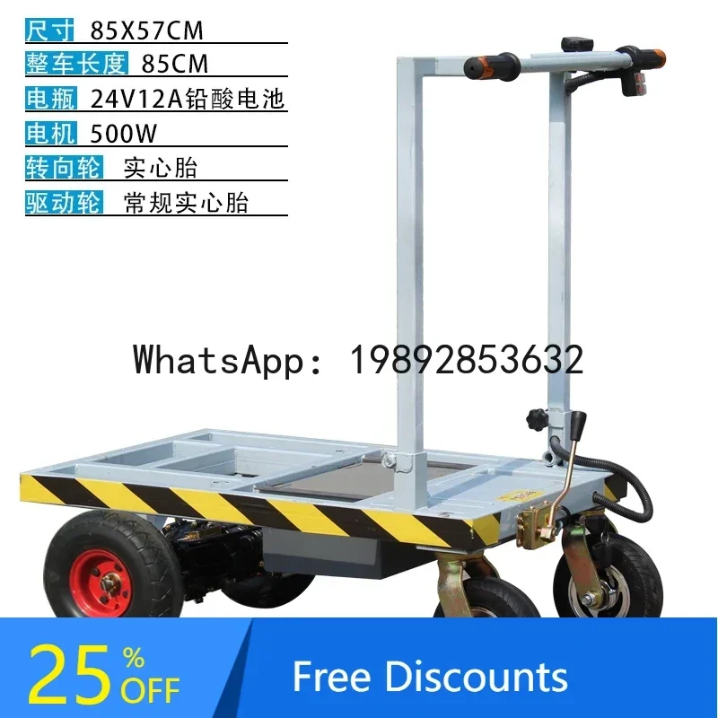 O2-11   electric flatbed truck - đánh giá và giá Home Improvement Trailer